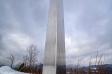 From https://www.necn.com/news/local/photos-of-people-snowboarding-mystery-monolith-vermont/2379387/