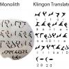 Visual Translation of the text on the Monolith.