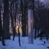 Cedar Lake Monolith Cedar Lake Monolith from StarTribune Website